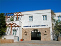 Giannoulis Hotel - Adamas